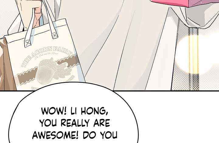Will you expose yourself today?! Chapter 9 368 007