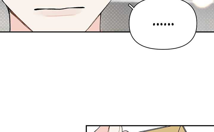 Will you expose yourself today?! Chapter 9 399 038