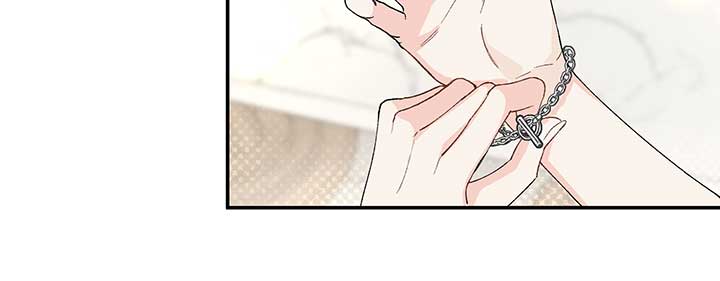 Will you expose yourself today?! Chapter 9 414 053