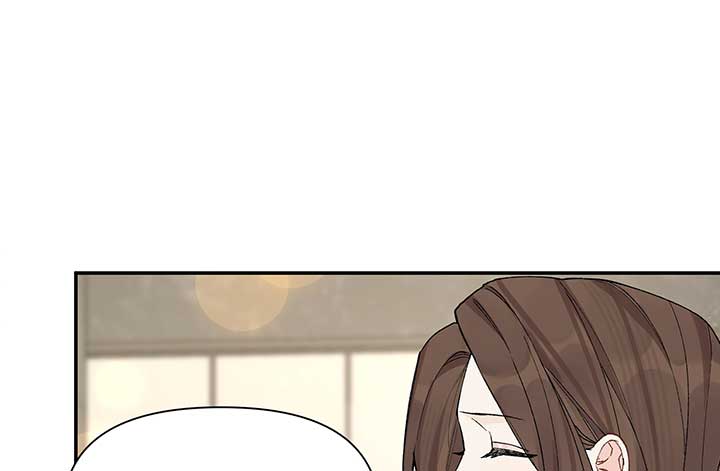 Will you expose yourself today?! Chapter 9 415 054