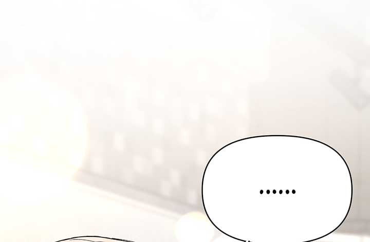 Will you expose yourself today?! Chapter 9 417 056