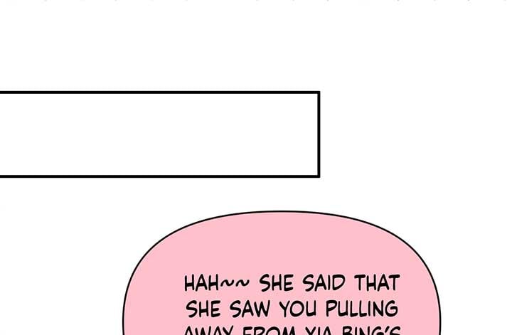 Will you expose yourself today?! Chapter 9 421 060