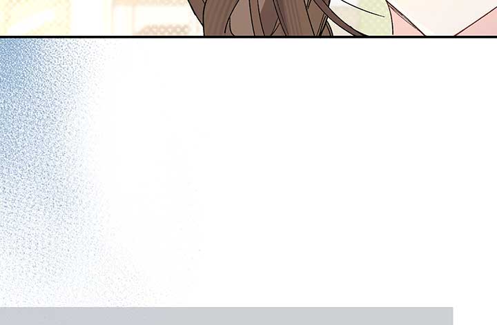 Will you expose yourself today?! Chapter 9 440 079