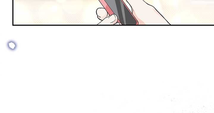 Will you expose yourself today?! Chapter 9 454 093