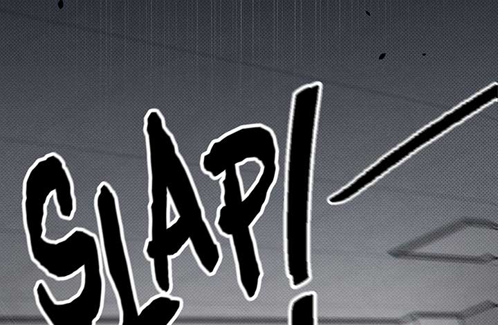Will you expose yourself today?! Chapter 9 473 112
