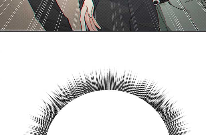 Will you expose yourself today?! Chapter 9 476 115