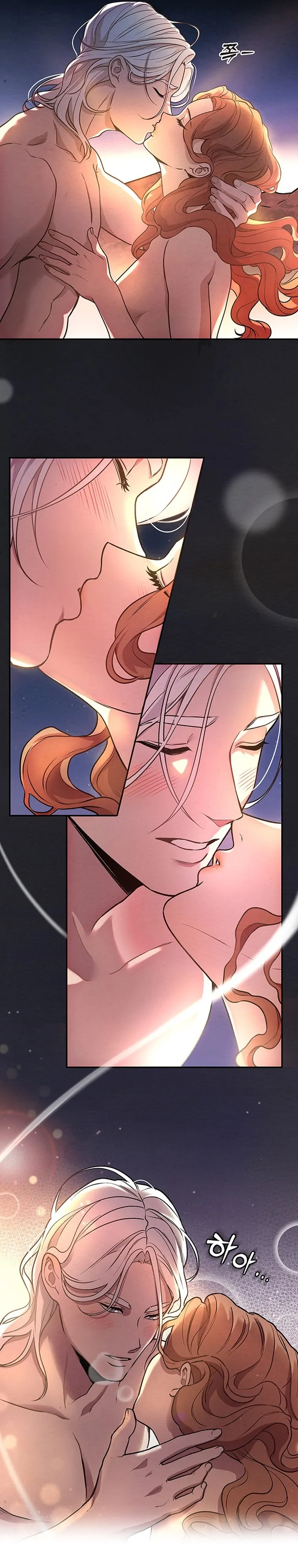 Mesopotamian Mythology of Hongkki Chapter 0 87 20