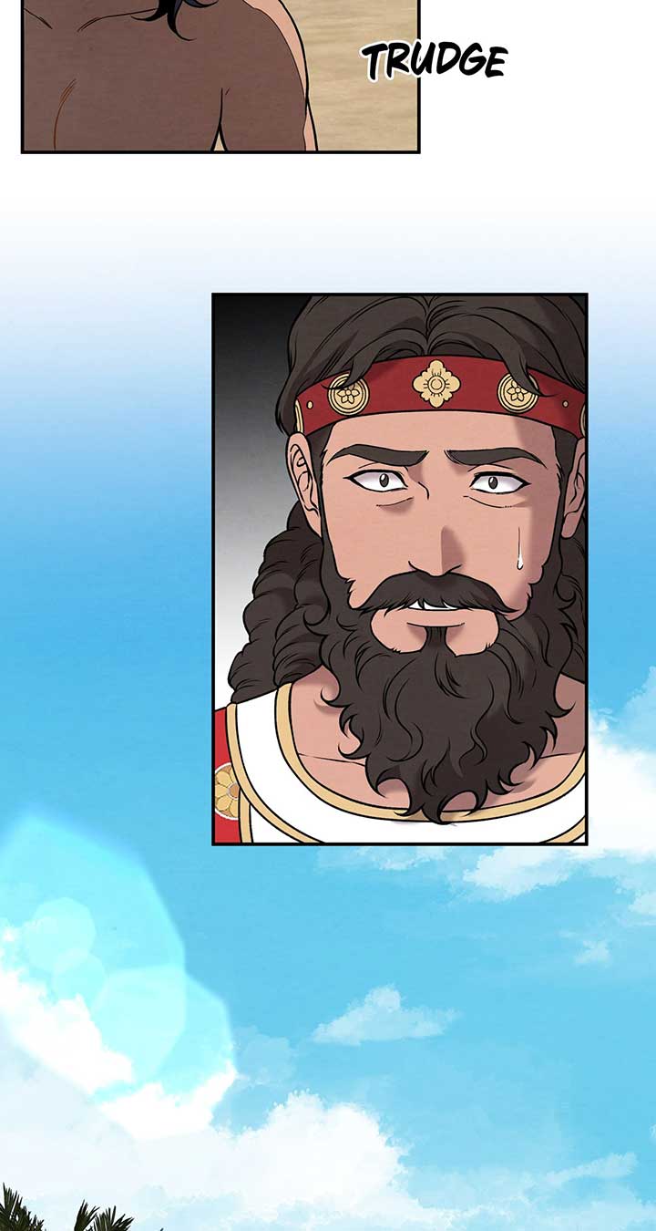 Mesopotamian Mythology of Hongkki Chapter 31 260 22