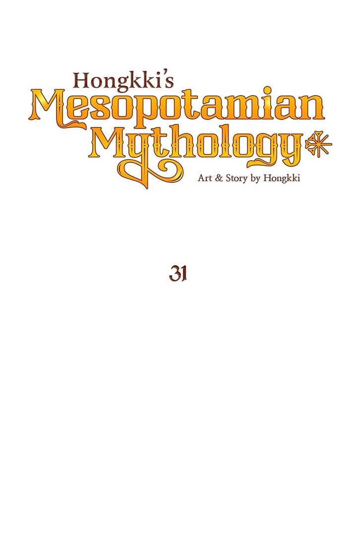 Mesopotamian Mythology of Hongkki Chapter 31 295 57