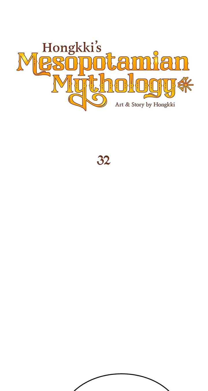 Mesopotamian Mythology of Hongkki Chapter 32 254 04
