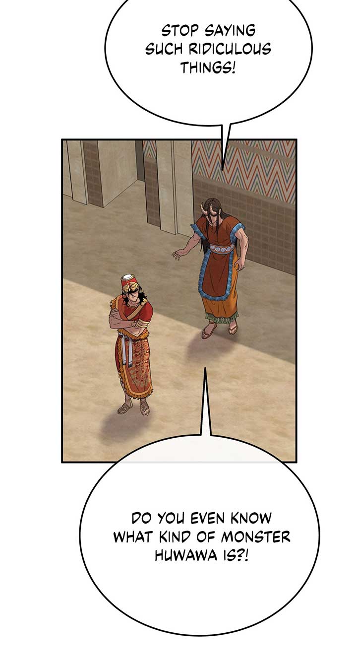 Mesopotamian Mythology of Hongkki Chapter 32 255 05