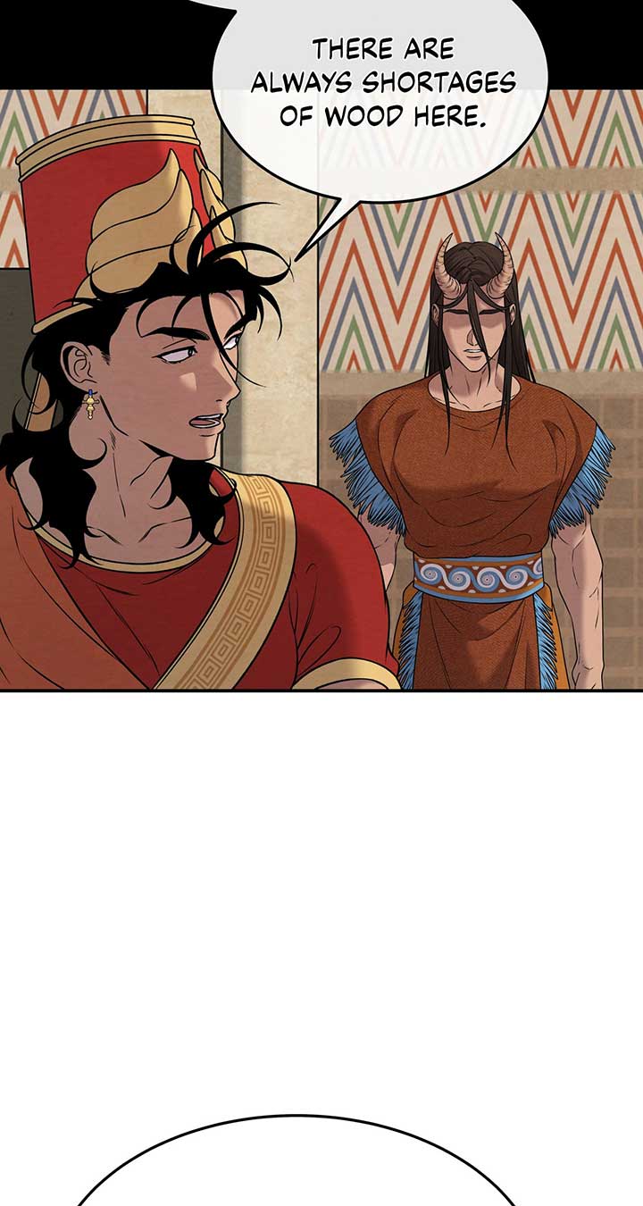 Mesopotamian Mythology of Hongkki Chapter 32 260 10