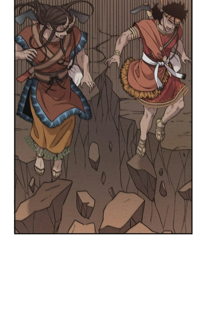 Mesopotamian Mythology of Hongkki Chapter 33 299 07