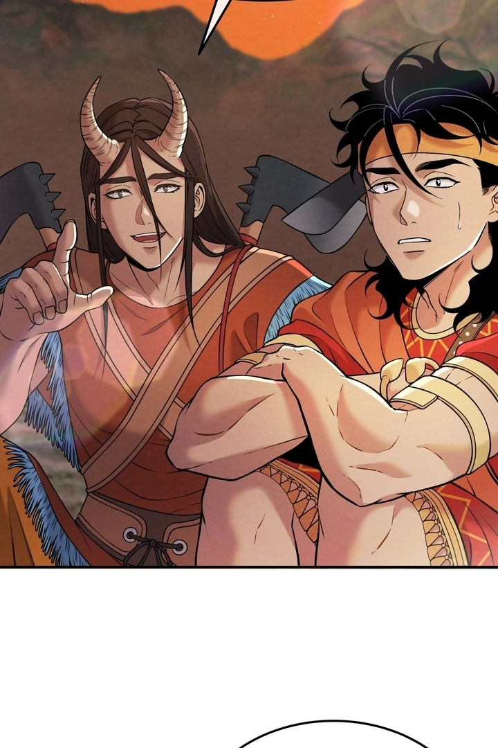 Mesopotamian Mythology of Hongkki Chapter 33 305 13