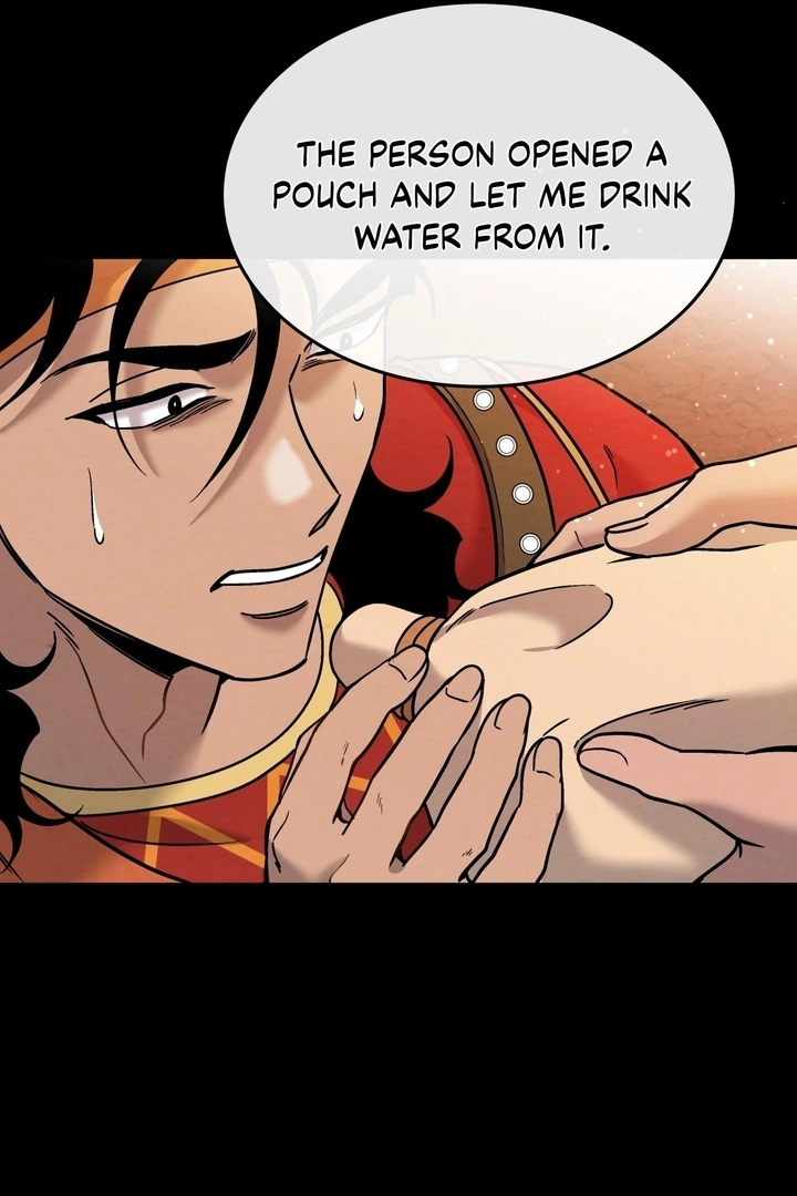 Mesopotamian Mythology of Hongkki Chapter 33 373 81