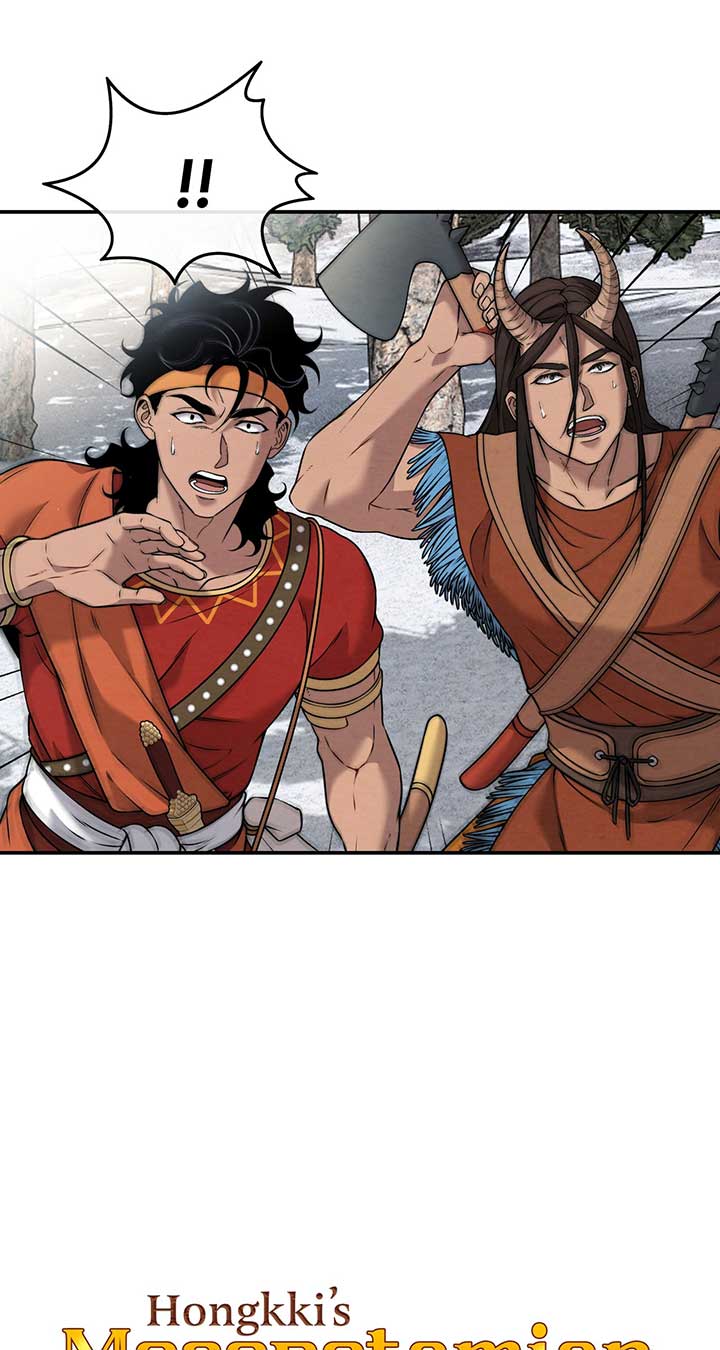 Mesopotamian Mythology of Hongkki Chapter 34 285 20