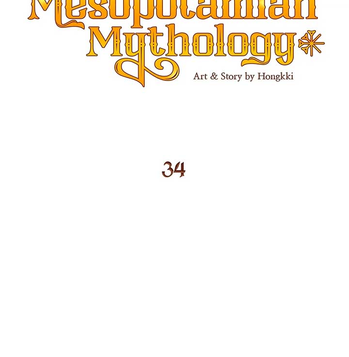 Mesopotamian Mythology of Hongkki Chapter 34 286 21
