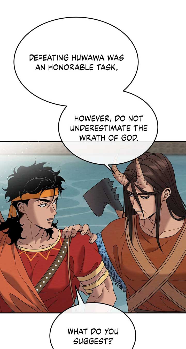 Mesopotamian Mythology of Hongkki Chapter 36 315 35