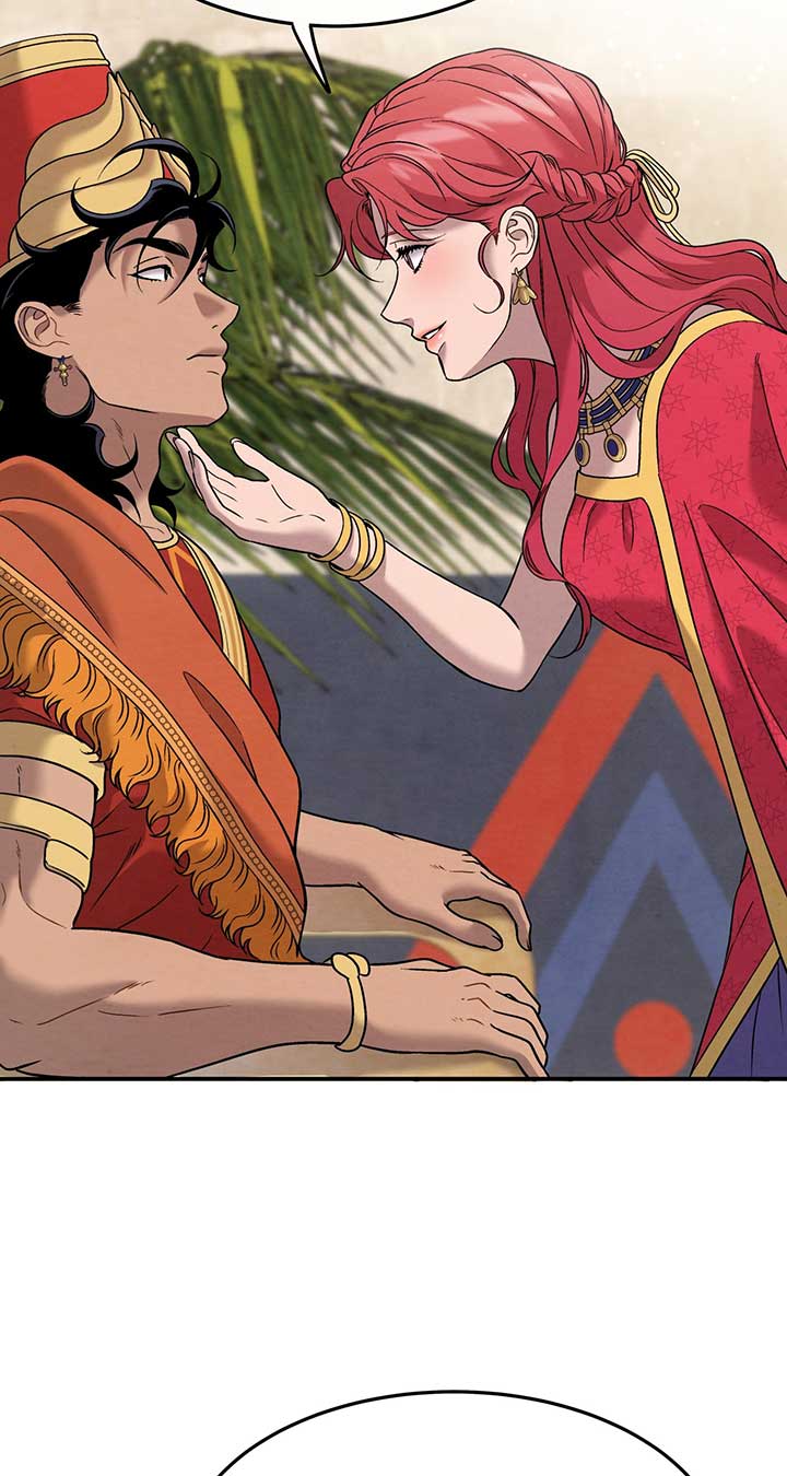 Mesopotamian Mythology of Hongkki Chapter 36 336 56