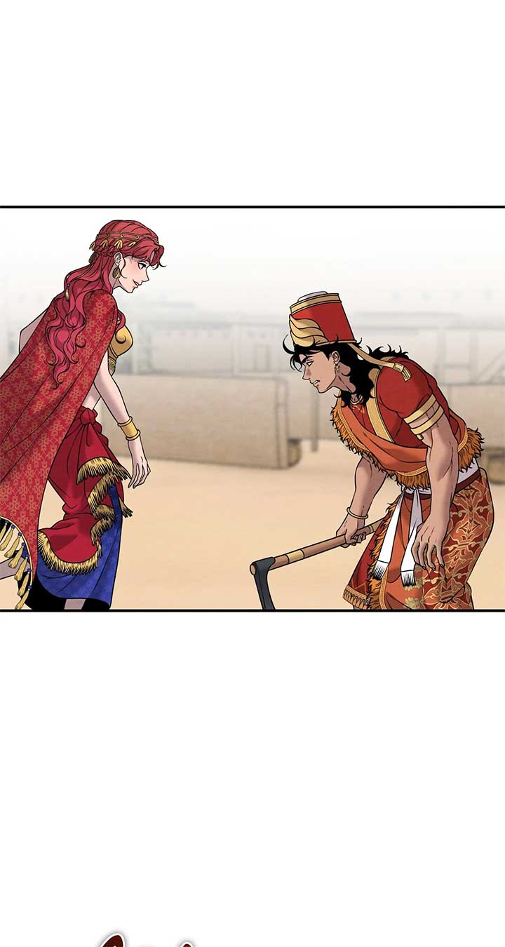 Mesopotamian Mythology of Hongkki Chapter 37 381 056