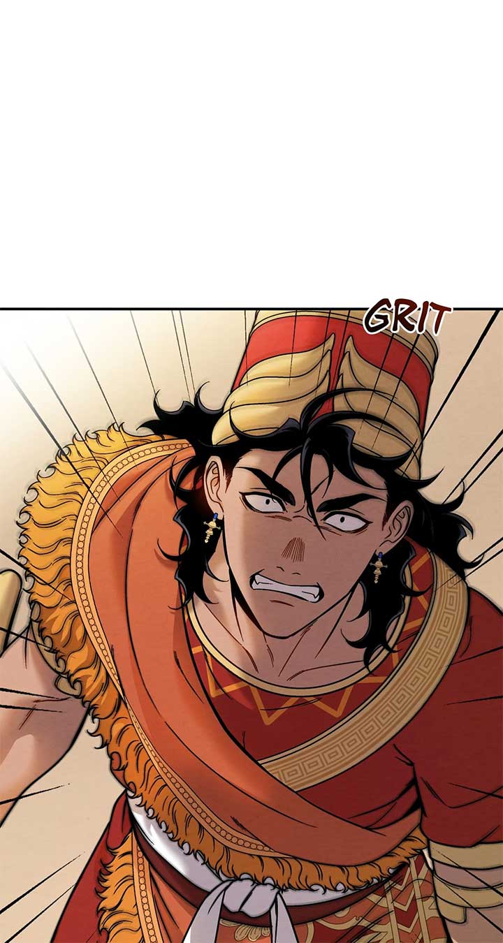 Mesopotamian Mythology of Hongkki Chapter 37 384 059