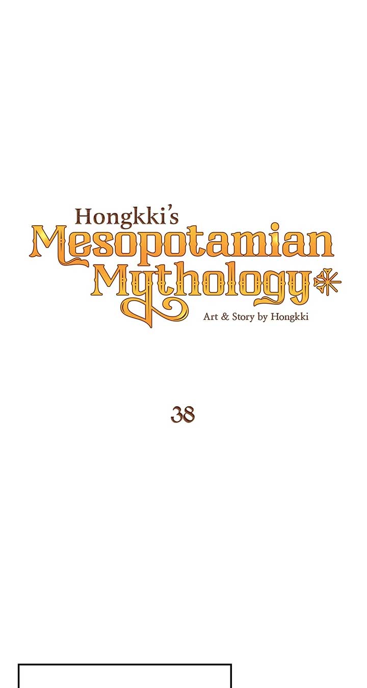 Mesopotamian Mythology of Hongkki Chapter 38 281 31