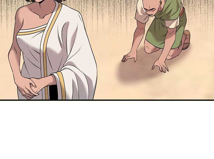 Mesopotamian Mythology of Hongkki Chapter 38 320 70