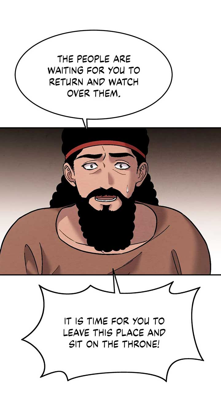Mesopotamian Mythology of Hongkki Chapter 44 298 ch 44 12