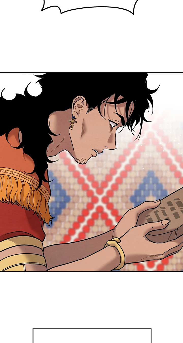 Mesopotamian Mythology of Hongkki Chapter 44 300 ch 44 14