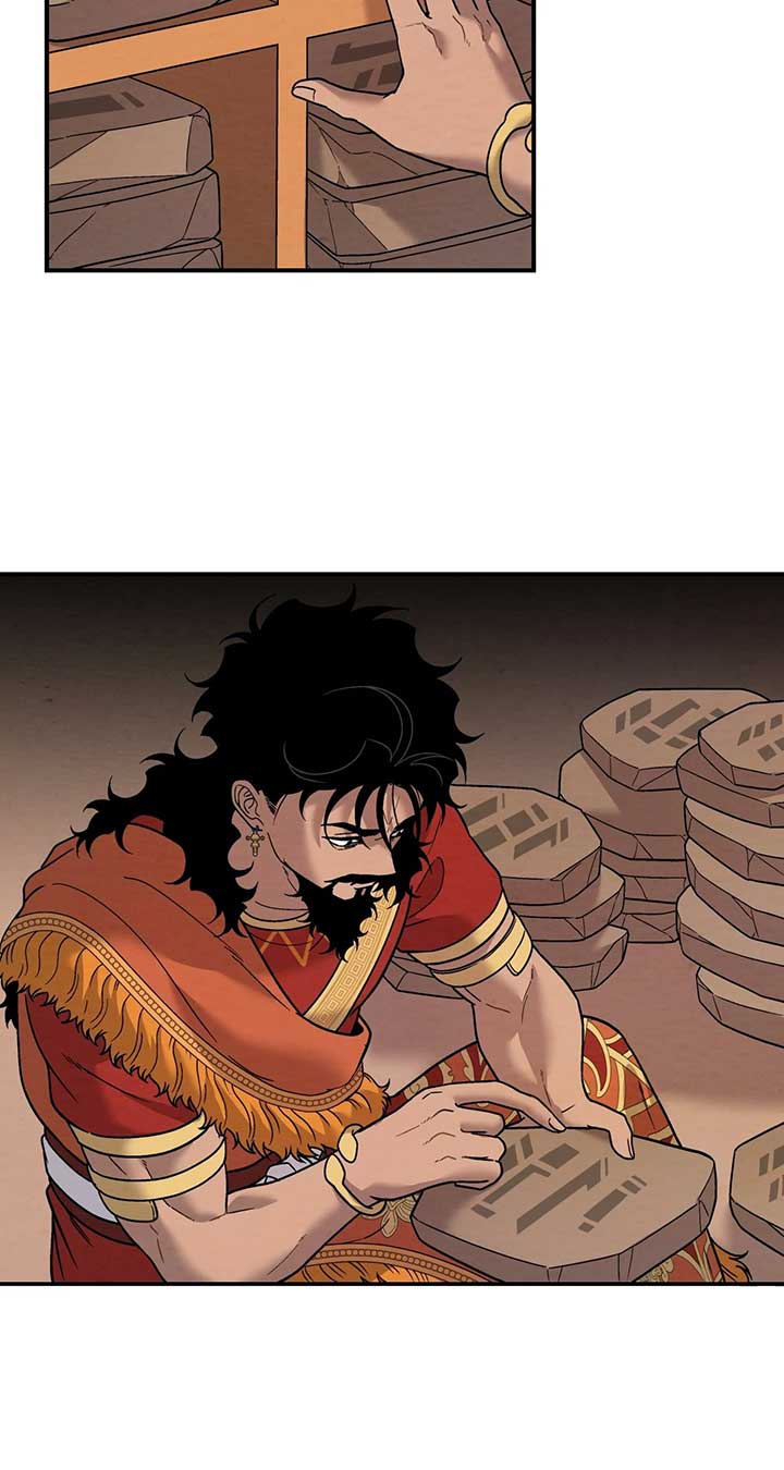 Mesopotamian Mythology of Hongkki Chapter 44 302 ch 44 16