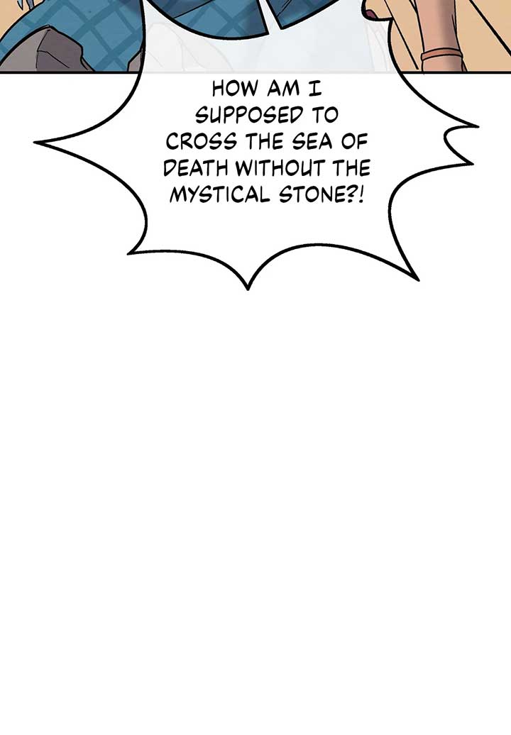 Mesopotamian Mythology of Hongkki Chapter 45 303 74