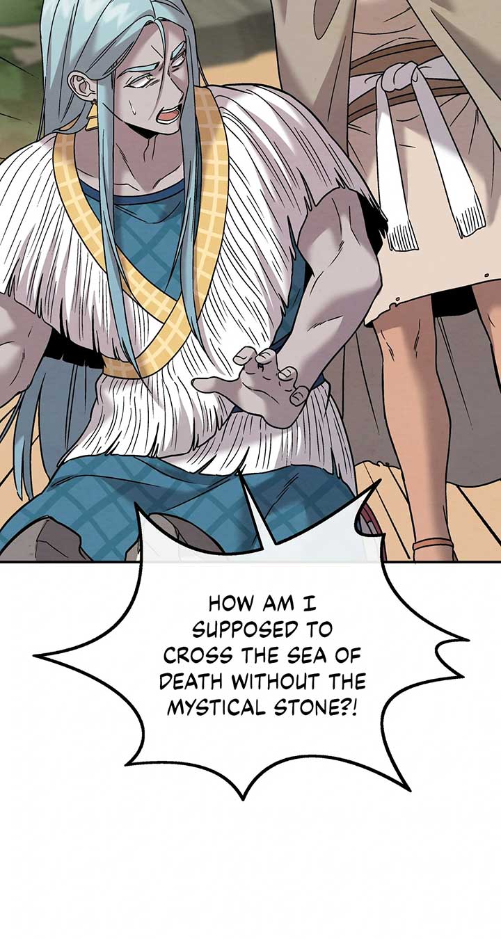 Mesopotamian Mythology of Hongkki Chapter 46 216 02