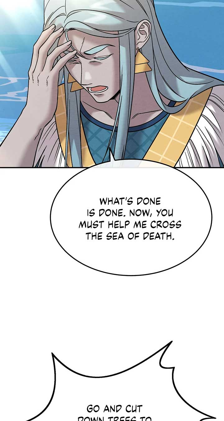 Mesopotamian Mythology of Hongkki Chapter 46 218 04