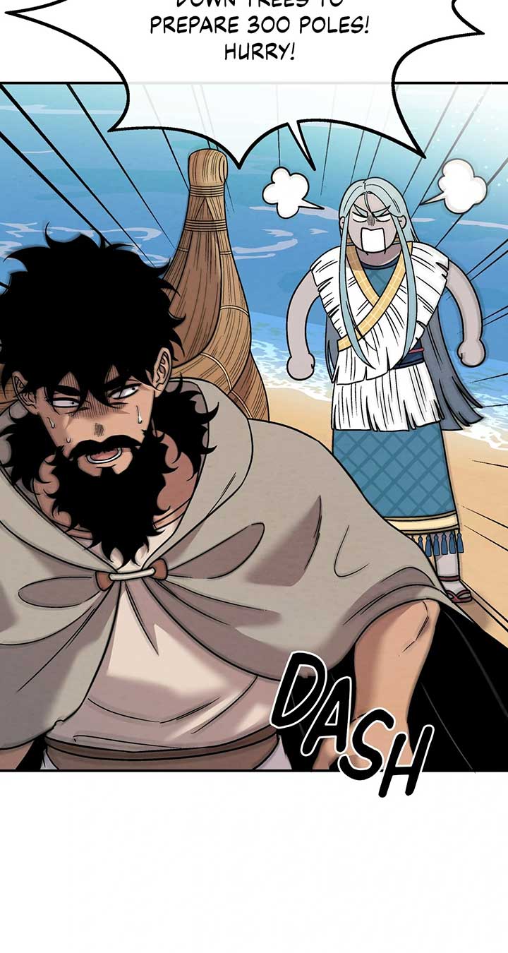 Mesopotamian Mythology of Hongkki Chapter 46 219 05