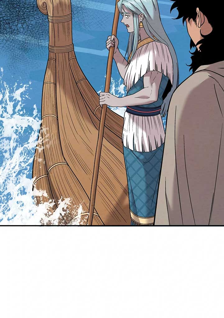 Mesopotamian Mythology of Hongkki Chapter 46 225 11