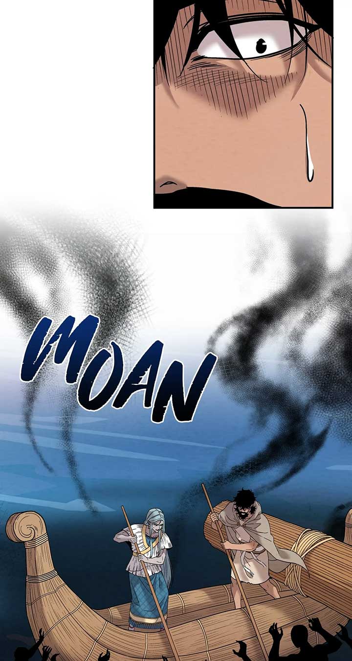 Mesopotamian Mythology of Hongkki Chapter 46 227 13