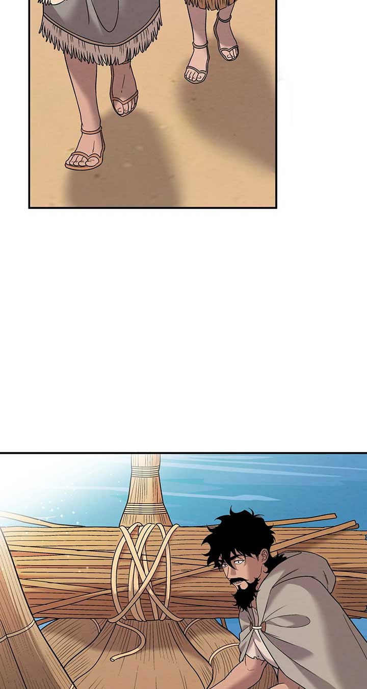 Mesopotamian Mythology of Hongkki Chapter 46 236 22