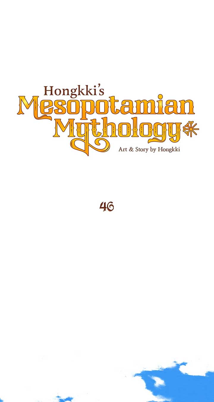 Mesopotamian Mythology of Hongkki Chapter 46 240 26