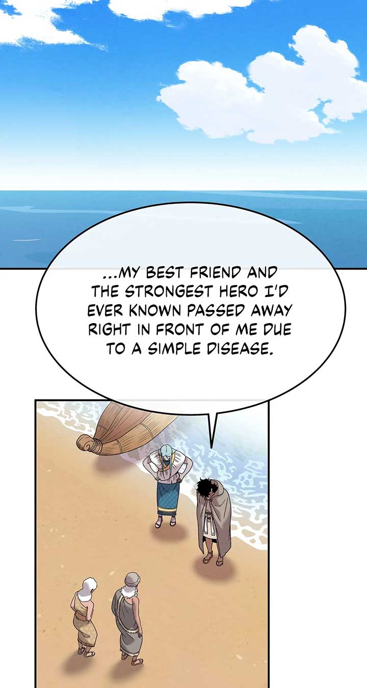 Mesopotamian Mythology of Hongkki Chapter 46 241 27