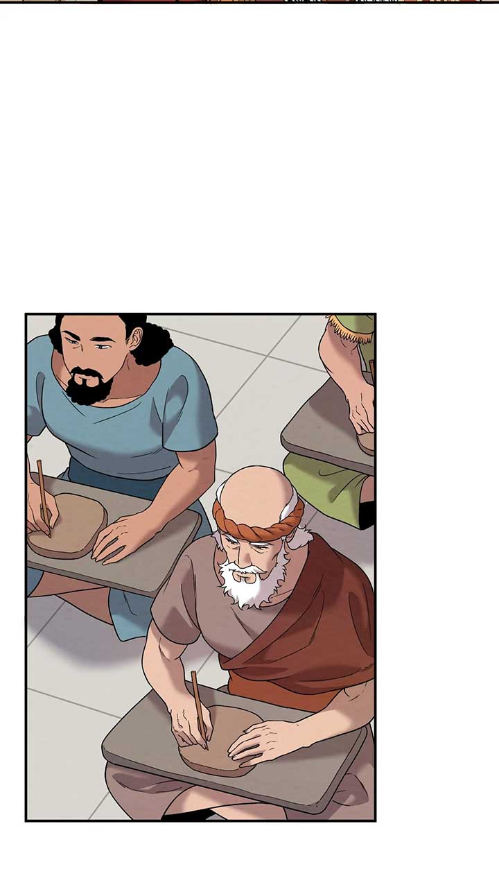 75