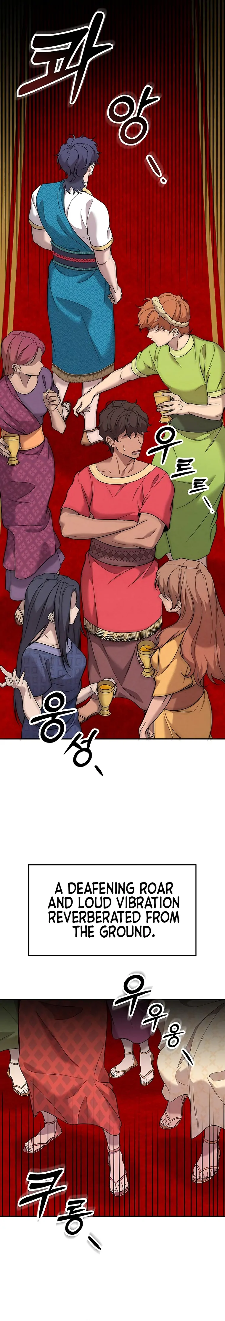 Mesopotamian Mythology of Hongkki Chapter 9 91 12
