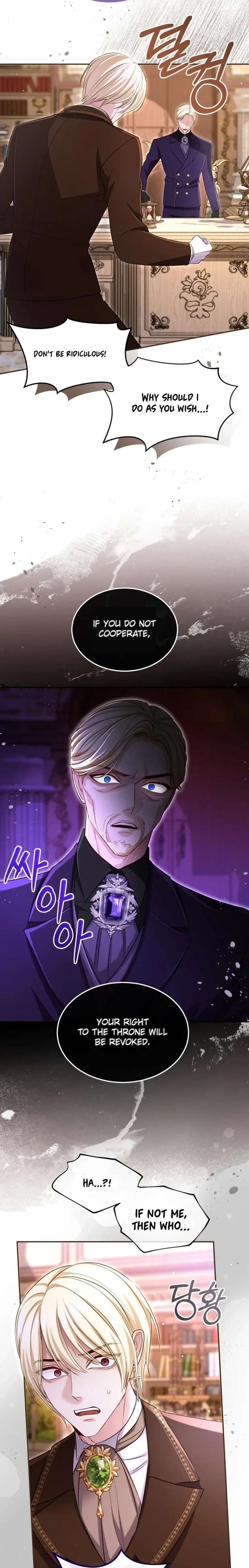 ch 165 7