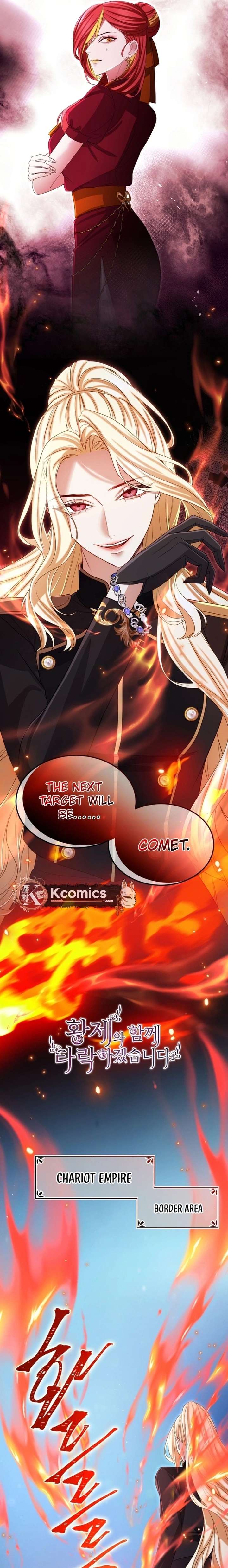 ch 167 4