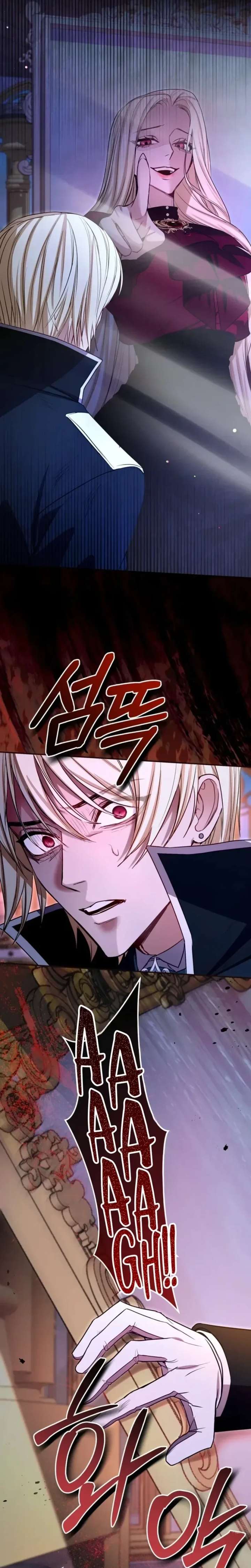 ch 178 7