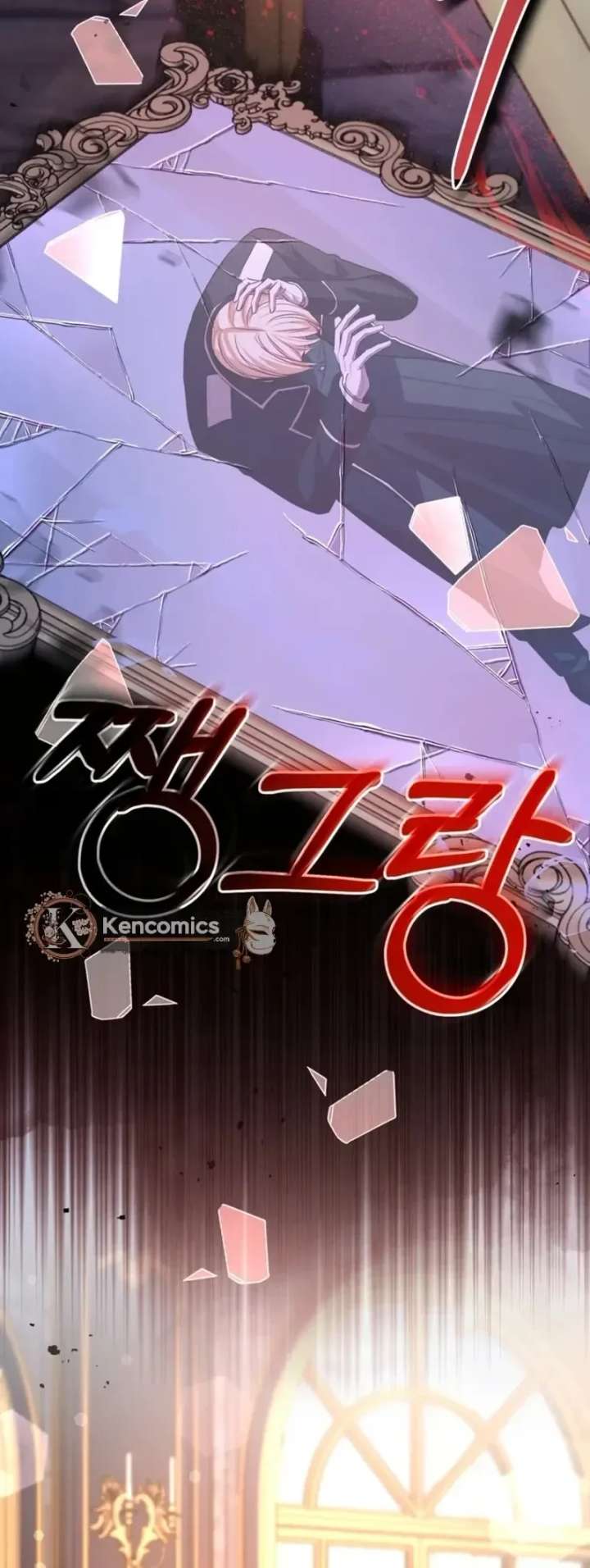 ch 178 8