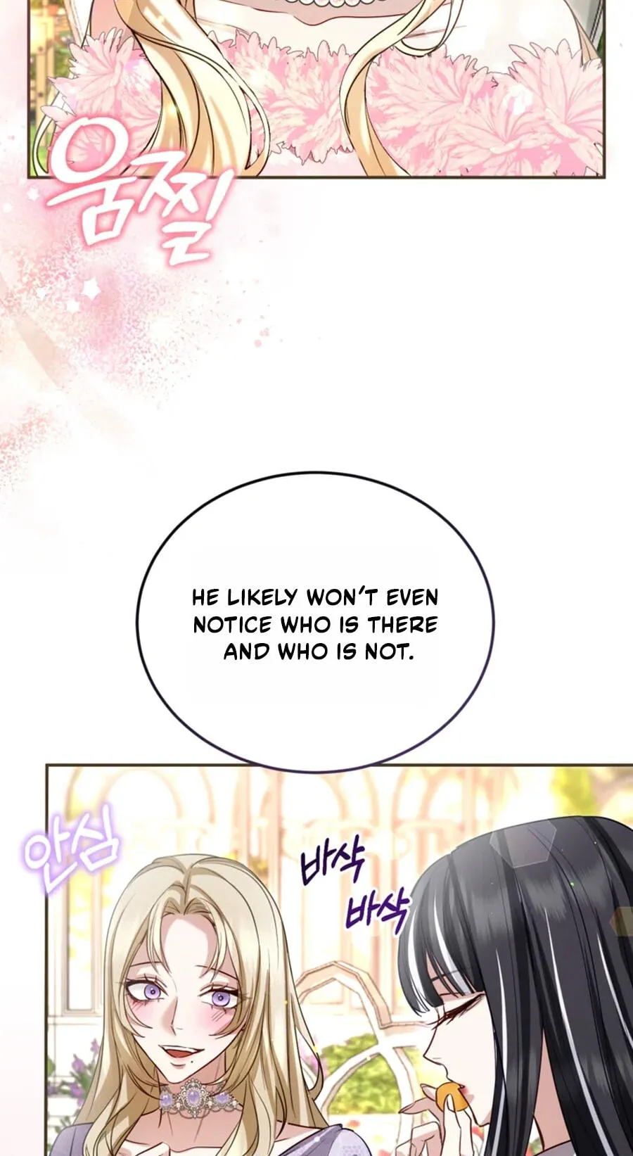 I Will Fall With The Emperor Chapter 193 250 5d174279758b