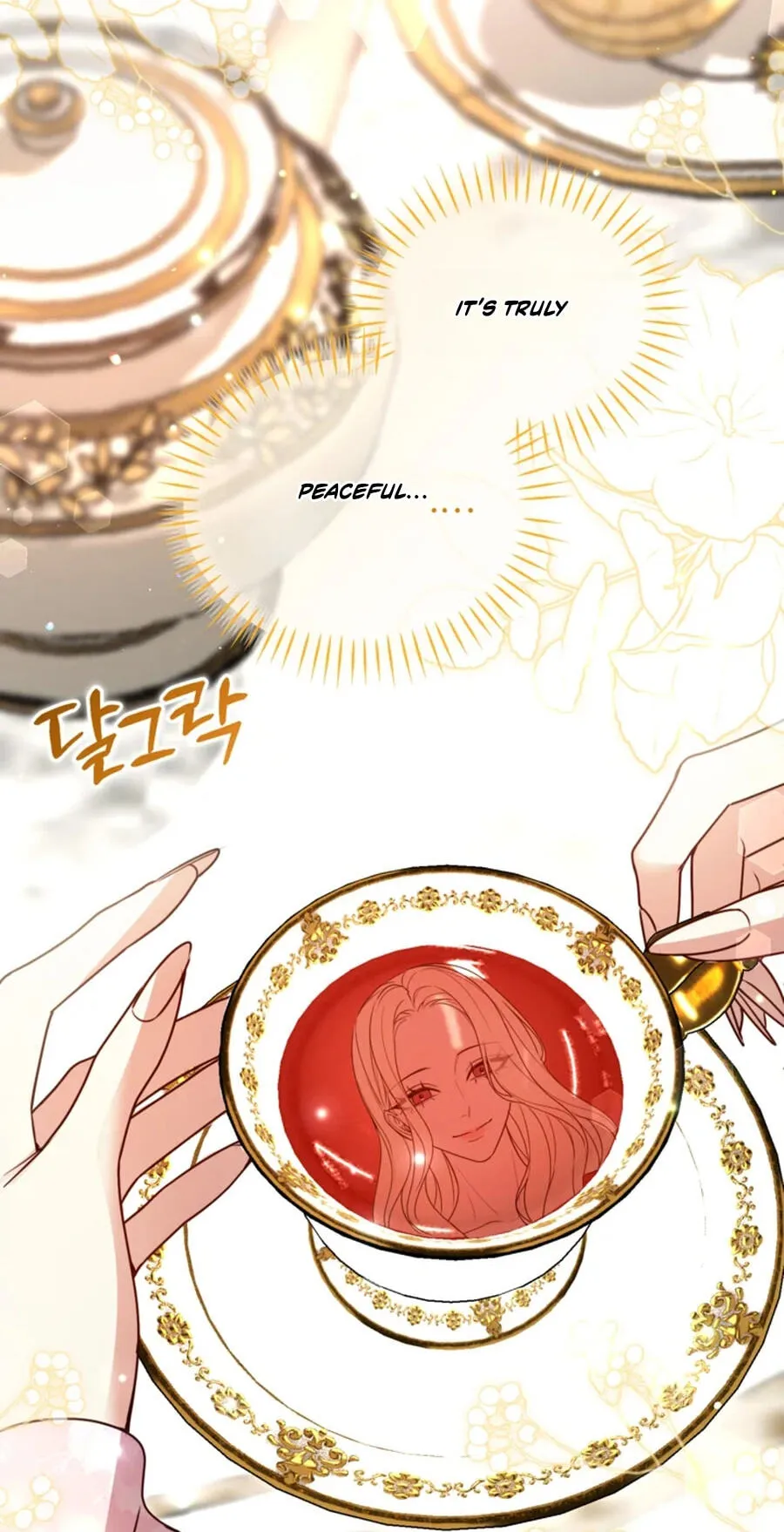 I Will Fall With The Emperor Chapter 193 270 782769127b9d