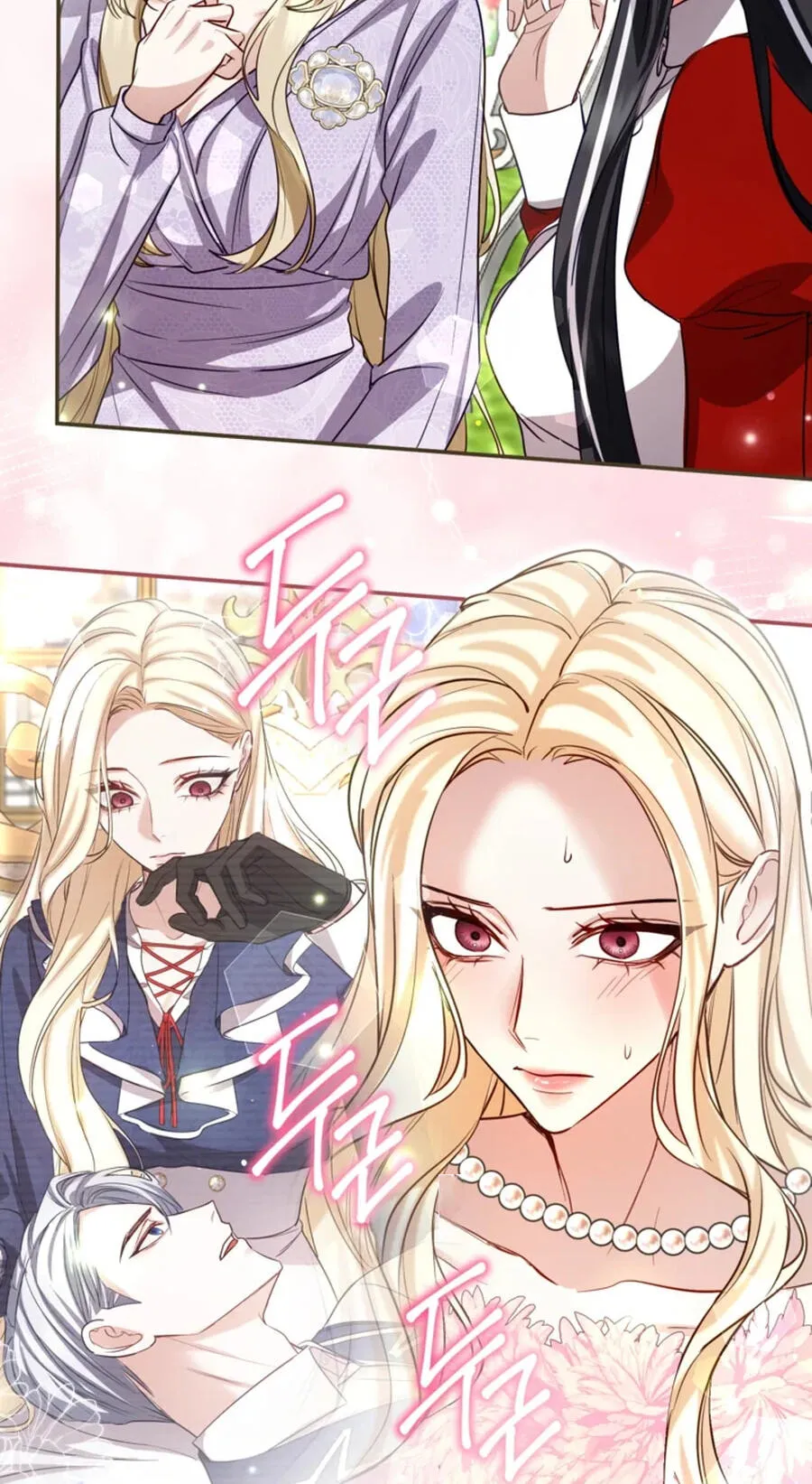 I Will Fall With The Emperor Chapter 193 251 9658b4b78f3d