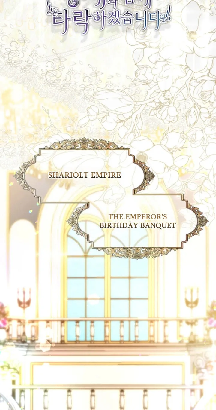 I Will Fall With The Emperor Chapter 194 240 3d4a499eaf53