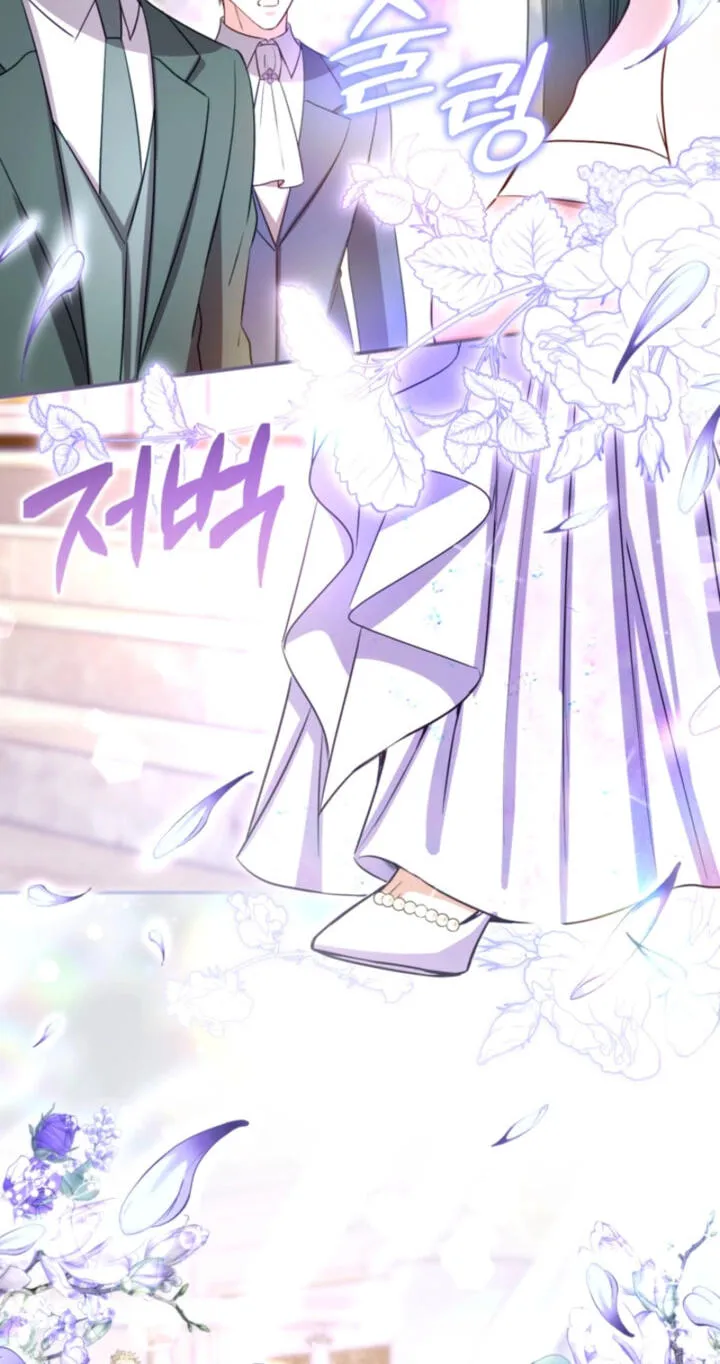 I Will Fall With The Emperor Chapter 194 258 4168c99fd61c